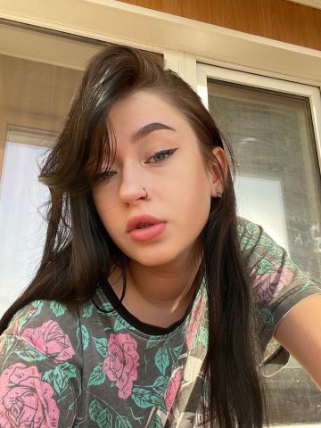 Стефания